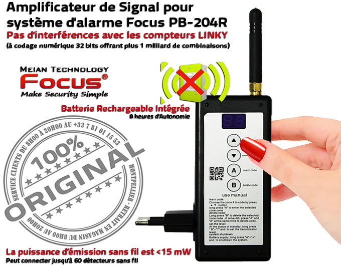 Répéteur de Signal / Booster Radio / Amplificateur Radio / Alarme Longue Portée Systèmes de Sécurité Meian PB_204R